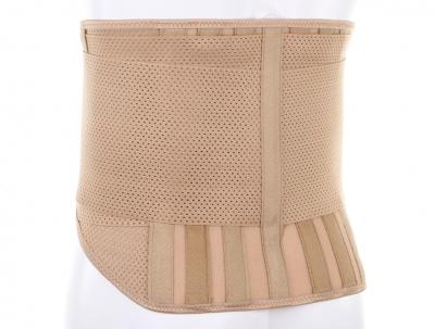 Корсет пояснично-крестцовый ПРР-30У / ПРРУ-30 "Экотен" в магазине Склад Медтехники